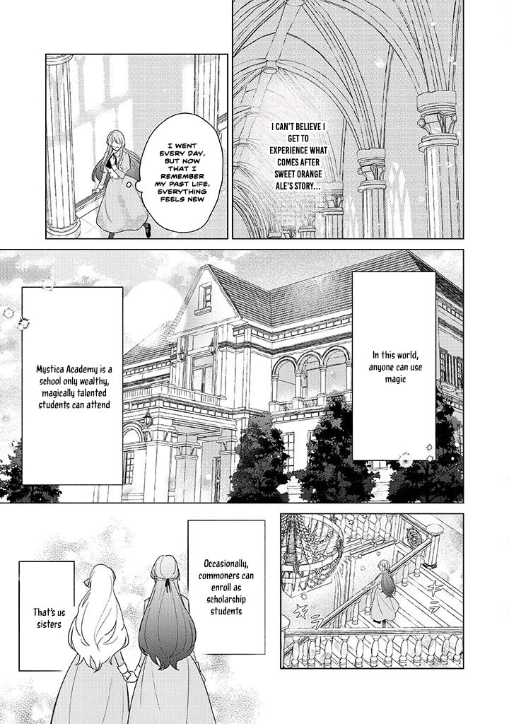 Cecilia-chan Loves the Losing Hero. Chapter 1 Page 19